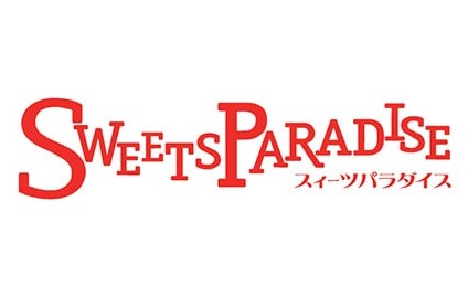 Sweets Paradise Coupons